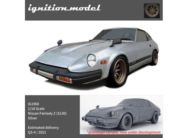1/18 Nissan Fairlady Z (S130) 15 inch Wheels, silver 1:18