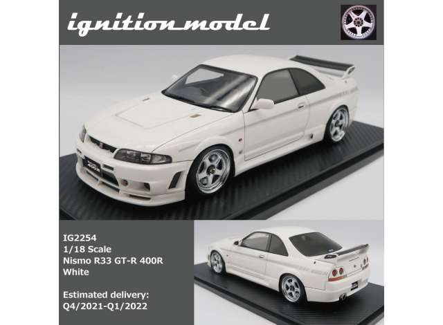 1/18 Nissan Nismo R33 GT-R 400R, white 1:18