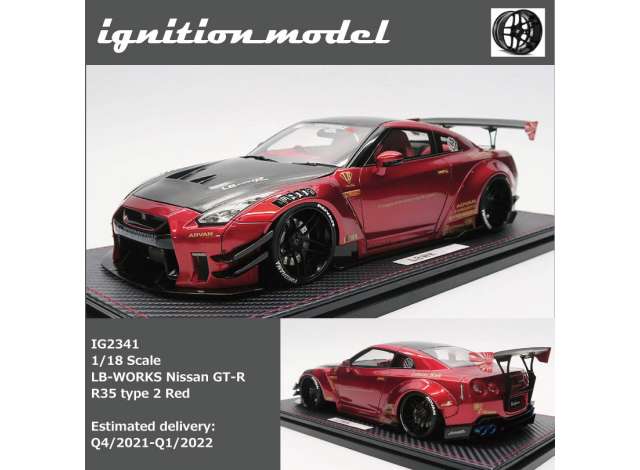 1/18 LB-WORKS Nissan GT-R R35 type 2, red metallic 1:18