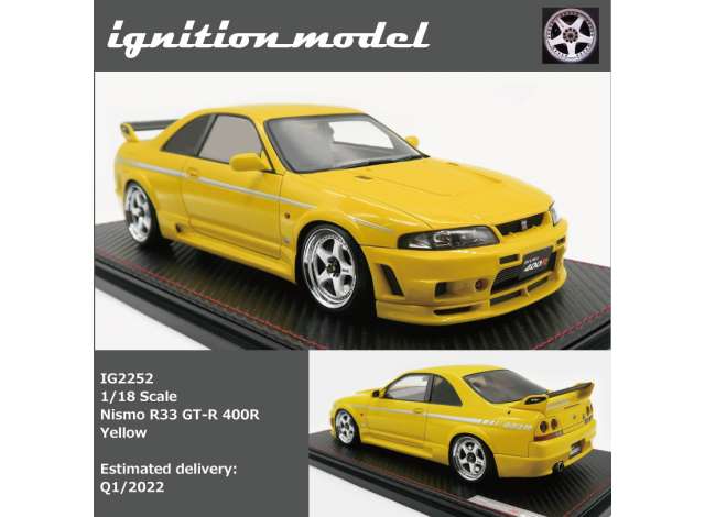 1/18 Nissan Nismo R33 GT-R 400R, yellow 1:18