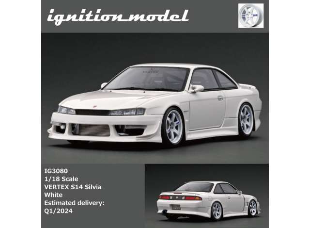 1/18 Vertex S14 Silvia TE37 Wheels, white 1:18