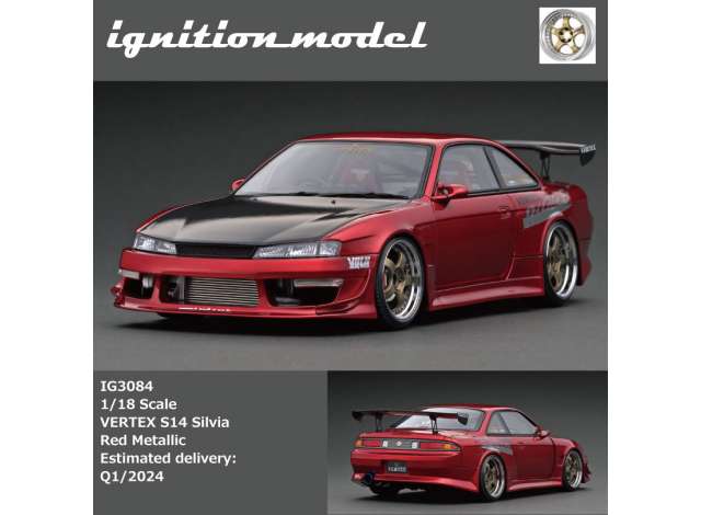 1/18 Vertex S14 Silvia, red metallic  1:18