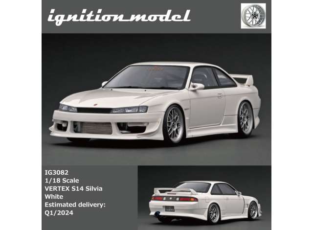 1/18 Vertex S14 Silvia BBS RG-R Wheels, white 1:18