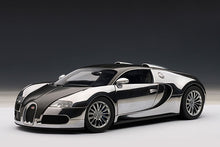 Indlæs billede til gallerivisning BUGATTI VEYRON 16.4 PUR SANG - 2009 - SIGNATURE COLLECTION BLACK CARBON ALUMINIUM CASTING