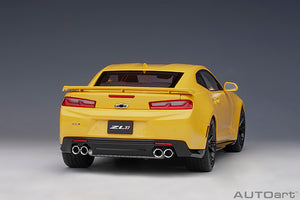 CHEVROLET CAMARO ZL1 COUPE 2017 BRIGHT YELLOW