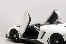 Indlæs billede til gallerivisning LAMBORGHINI AVENTADOR J SPIDER 2012 BIANCO MONOCERUS WHITE