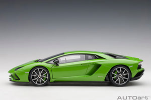LAMBORGHINI AVENTADOR S 2017 PEARL GREEN