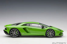 Indlæs billede til gallerivisning LAMBORGHINI AVENTADOR S 2017 PEARL GREEN