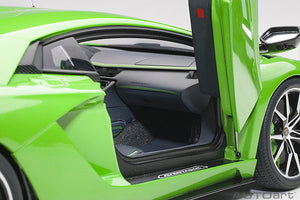 LAMBORGHINI AVENTADOR S 2017 PEARL GREEN