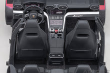 Indlæs billede til gallerivisning 1/18 Lamborghini Urus, rosso efesto 1:18