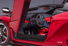 Indlæs billede til gallerivisning LAMBORGHINI CENTENARIO ROADSTER 2016 ROSSO EFESTO RED MET