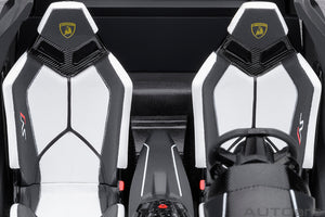 LAMBORGHINI AVENTADOR SVJ 2018 WHITE
