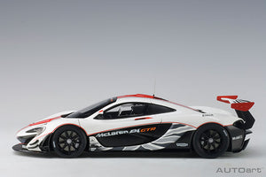 McLAREN P1 GTR N 0 2015 YELLOW GREEN STRIPES