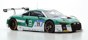 AUDI R8 LMS N.29 WINNER NURBURGRING 2017 DE PHILLIPPI-MIES-WINKELH.1:12