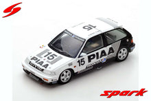 Indlæs billede til gallerivisning HONDA CIVIC PIAA NAKAJIMA PLANNING CIVIC EF3 1989 H.OKADA-K.SATO 1:43