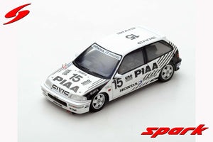 HONDA CIVIC EF9 N.15 2nd GRP3 JTC SUZUKA 500 KM 1990 NAKAYA-SATO 1:43